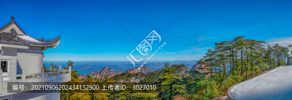黃山