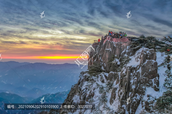 黃山日出