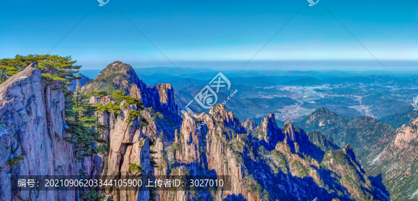 黃山