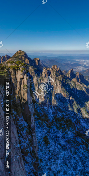 黃山
