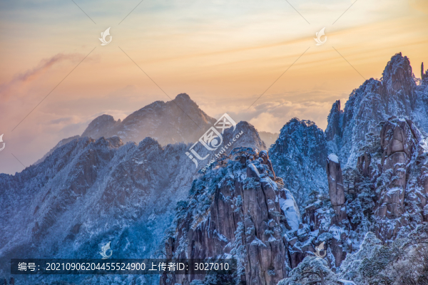 黃山