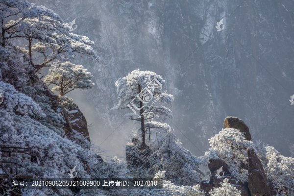 黃山西海大峽谷
