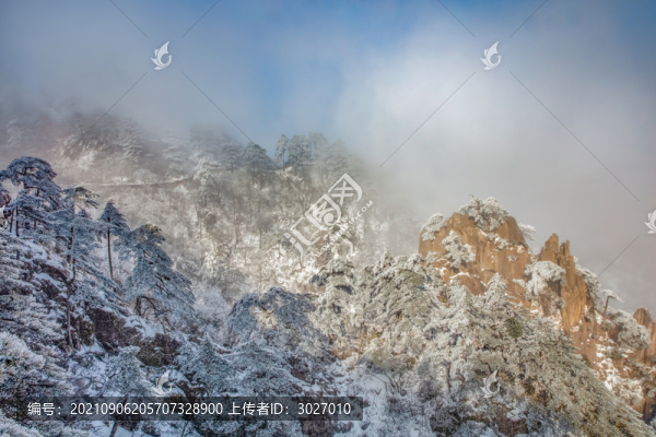 黃山