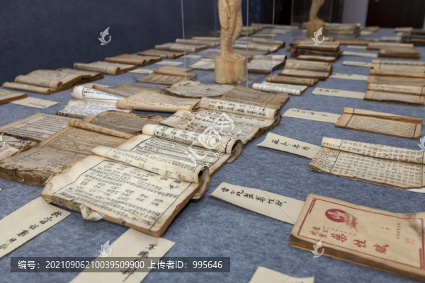古代醫(yī)學(xué)書(shū)籍