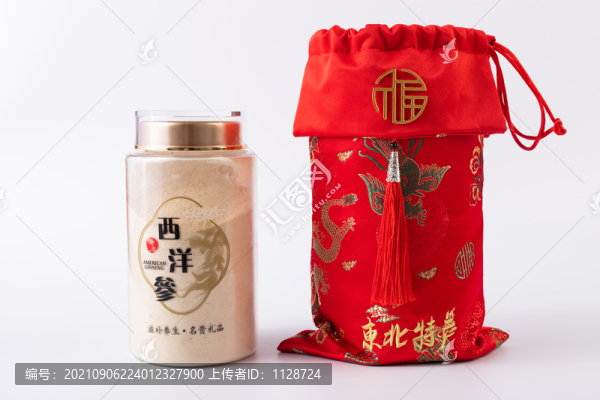 西洋參粉