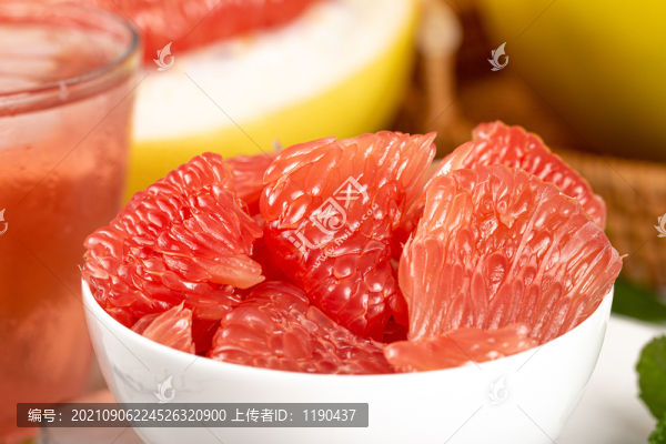 紅心柚子