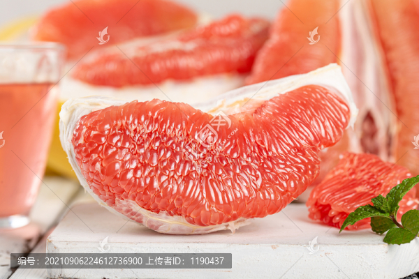 紅心柚子