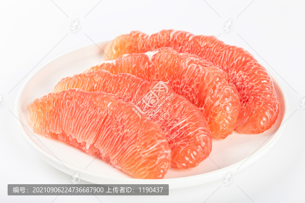 柚子