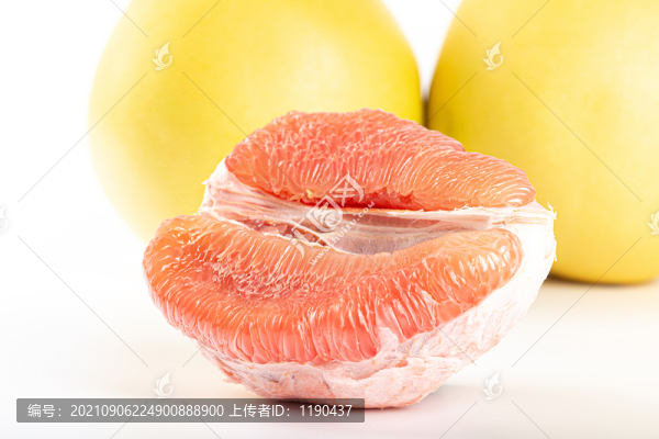 柚子