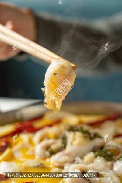 檸檬酸湯魚