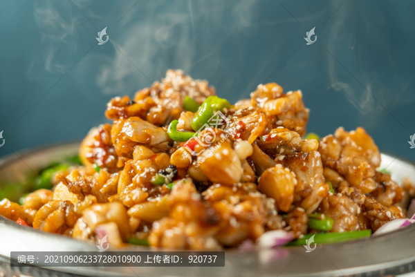 香鍋牛蛙