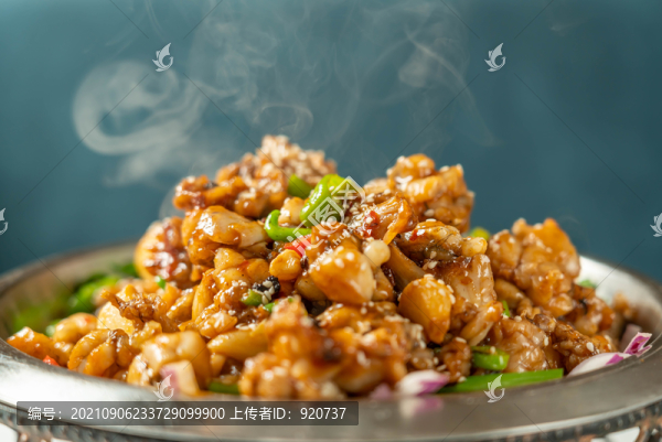 吊鍋牛蛙