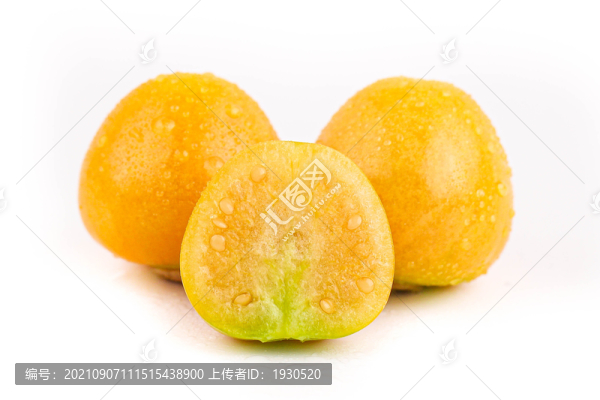 黃燈籠果