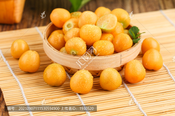 燈籠果