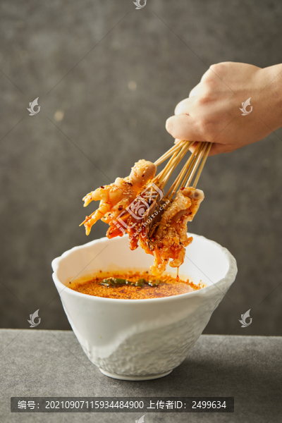 串串香缽缽雞