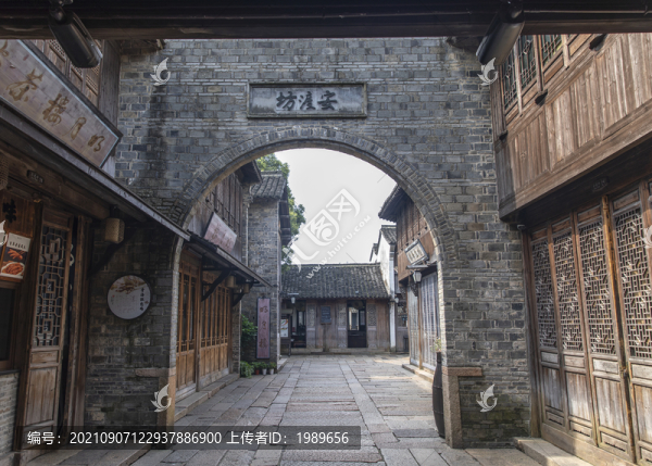 烏鎮(zhèn)安渡坊