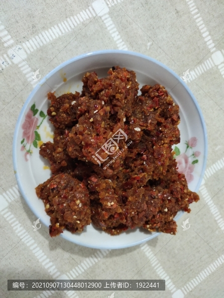 炒米辣子