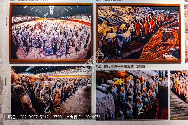 秦始皇兵馬俑博物館