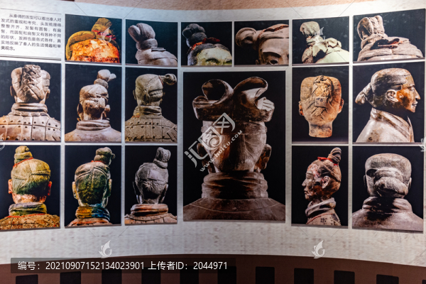 秦始皇兵馬俑博物館