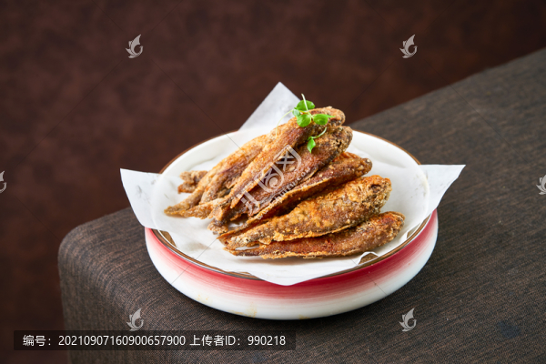 干炸小黃魚