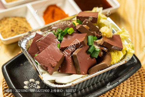 鴨血塊