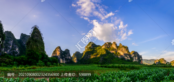 英西峰林寬幅