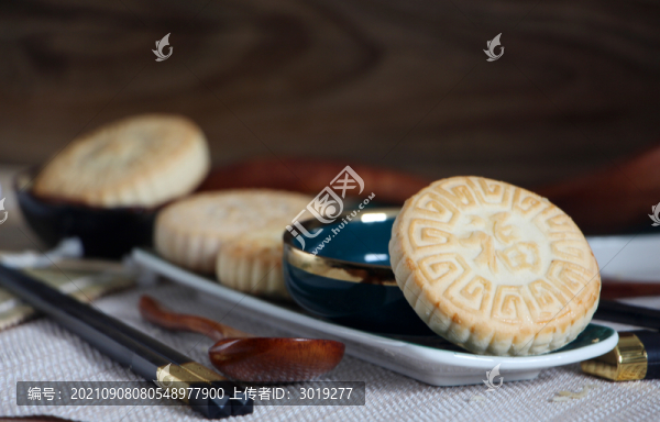 福字餅