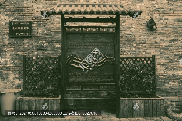 北京老照片