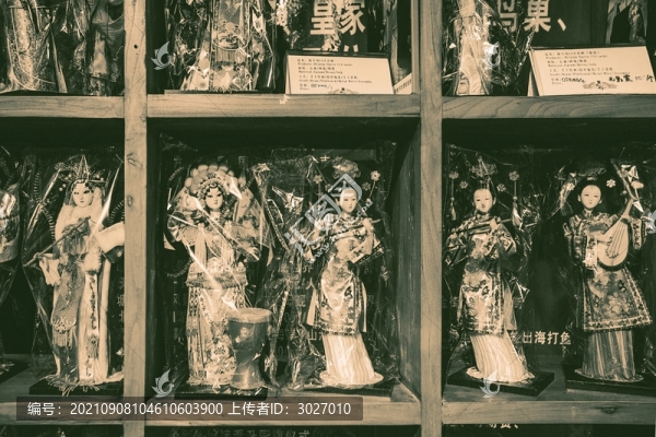 北京老照片