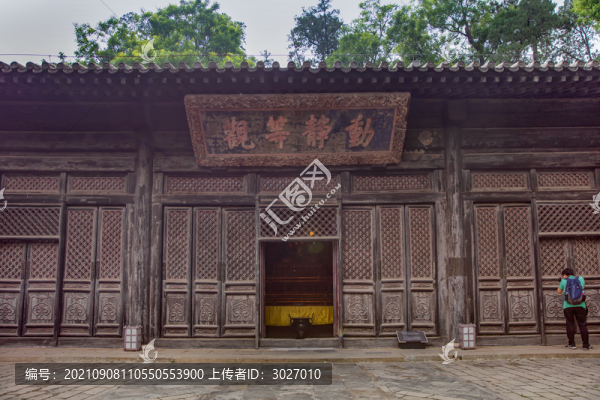 大覺寺無量壽佛殿