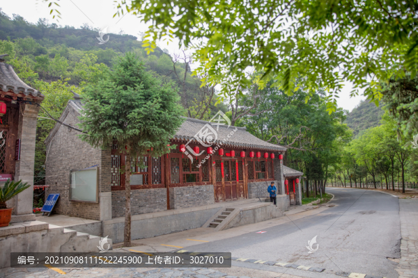 爨底下村