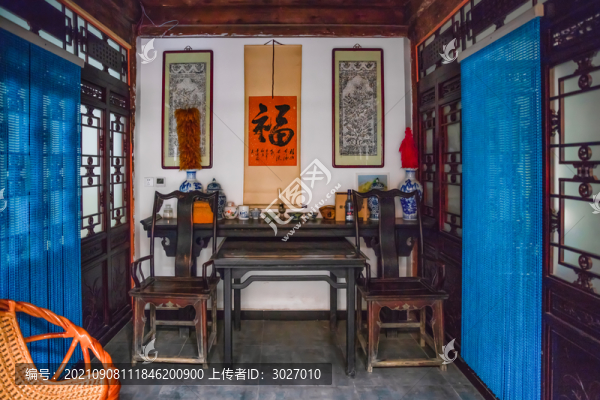 爨底下村