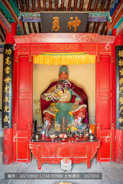 爨底下村關(guān)帝廟關(guān)羽塑像