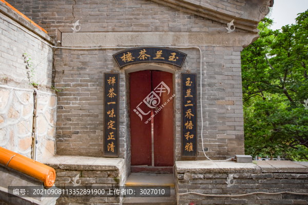 潭柘寺