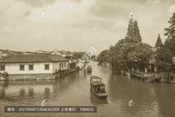 江南水鄉(xiāng)老照片