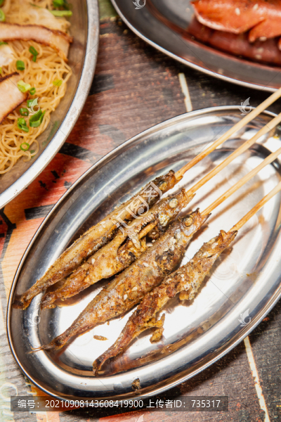 烤魚仔串