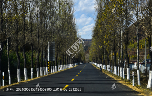 丹東公路