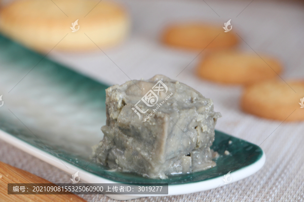 王致和臭豆腐
