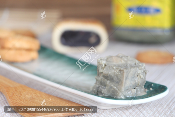 王致和臭豆腐