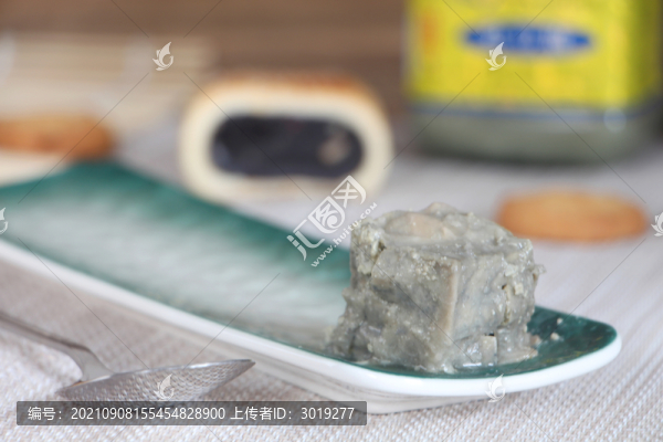 王致和臭豆腐