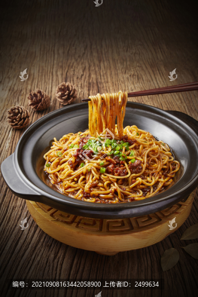肉沫紅苕粉