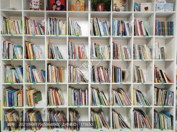 書(shū)架