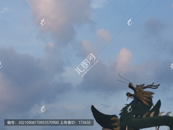 龍