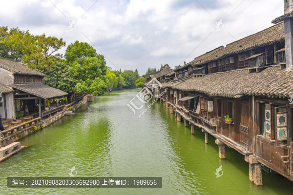 烏鎮(zhèn)