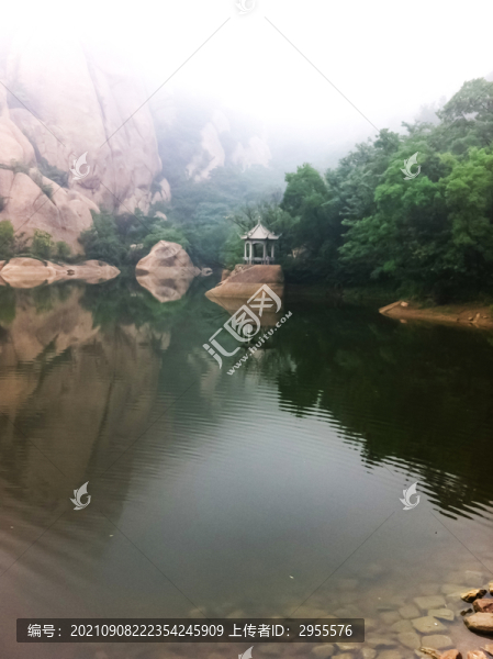 天磨湖