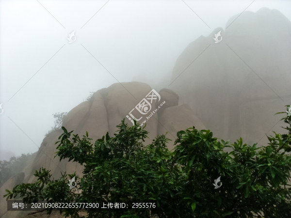 嵖岈山