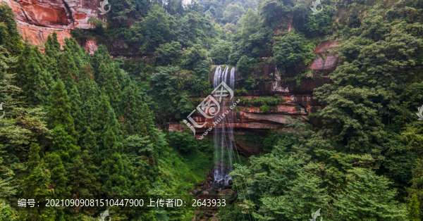 重慶大圓洞森林公園