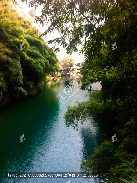 三峽人家