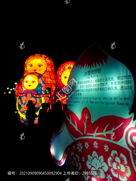 套娃