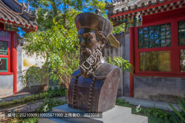 北京古觀象臺(tái)南懷仁